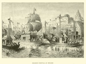 Benares