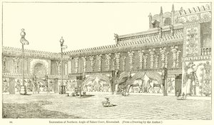 Saray Mahkemesi, Khorsabad Kuzey Açı Restorasyonu by English School