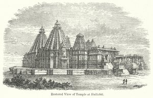 Hullabid