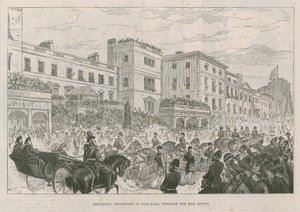 Pall Mall