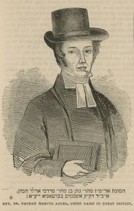 Rahip Dr Nathan Marcus Adler, Büyük Britanya Hahambaşısı by English School