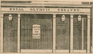 Kraliyet Olimpiyat Tiyatrosu, Londra by English School