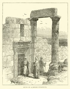 Bir Yahudi sinagogunun kalıntıları by English School