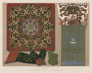 Rus İşlemeli Deri, Altın Nakış, Korfu (kromolito) by English School