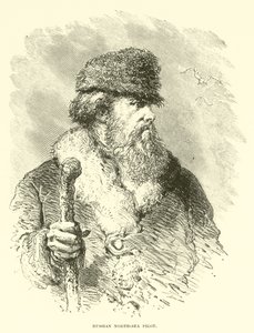 Rus Kuzey deniz pilotu by English School