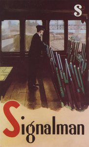 S, İşaretçi (renkli lito) by English School