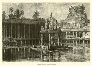 Kutsal Tank, Trichinopoly by English School
