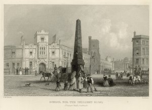 Yoksul körler için okul by English School