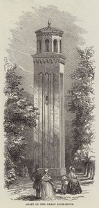 Büyük Palmiye Sobasının Mili (gravür) by English School