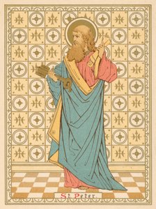 Aziz Peter by English School