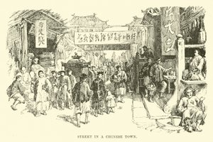 Bir Çin Kasabasında Sokak by English School