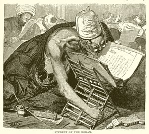 Kuran öğrencisi by English School