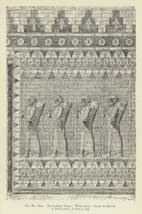 Susa, Okçular Frizi, Bütün panel by English School