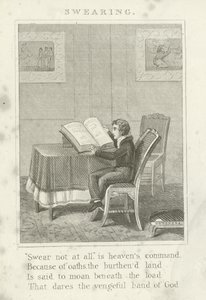 Küfür by English School