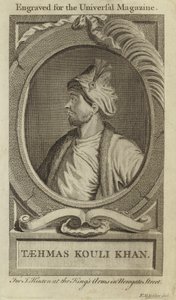 Taehmas Kouli Khan by English School