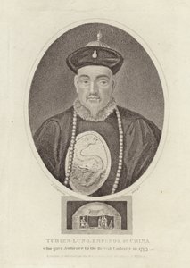 Tchien Lung, Çin İmparatoru by English School