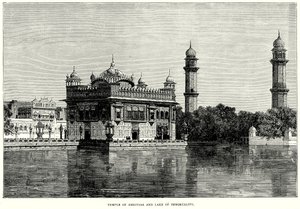 Amritsar Tapınağı ve Ölümsüzlük Gölü (gravür) by English School