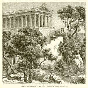 Kalauna