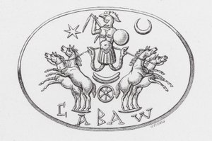 Phoebus