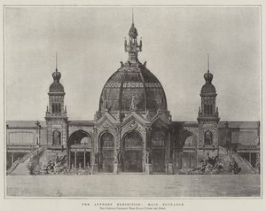 Antwerp Sergisi, Ana Giriş (gravür) by English School