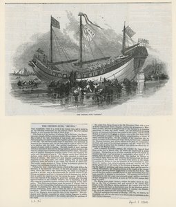 Çin Hurdası Londra