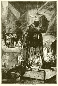 Delphic Pythia Enrapt by English School