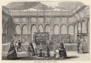 Yabancı Mahkemesi, Crystal Palace by English School