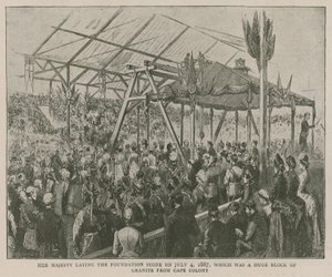 İmparatorluk Enstitüsü: Majesteleri, 4 Temmuz 1887