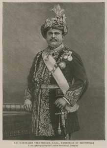 İmparatorluk Enstitüsü: Ekselansları Maharaja Takhtsinhji, Bhownugar Mihracesi by English School