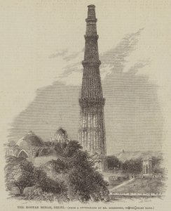 Kootab Minar, Delhi (gravür) by English School