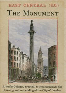 Anıt by English School