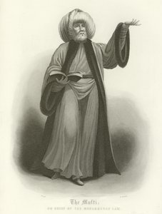 Müftü by English School