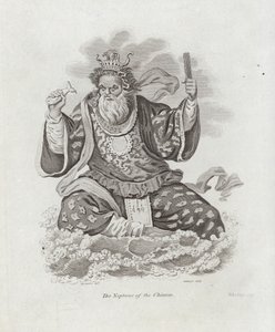 Çinlilerin Neptün
