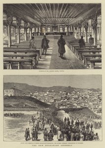 Yeni Bulgar Meclisi (gravür) by English School