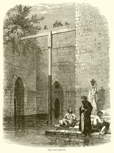 Nilometre by English School