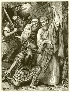 Pavlus ve Silas