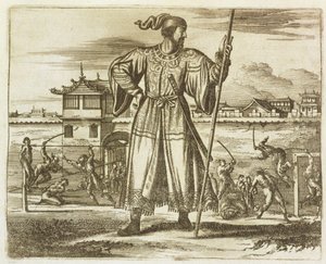 Çin Ordusunun Baş Generali, Çin Büyükelçiliği açıklamasından bir örnek, 1690 by English School