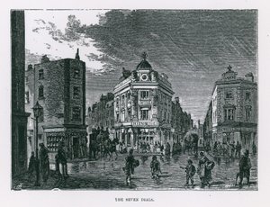 Yedi Kadran, Londra by English School