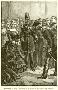 Pers Şahı, Süitini Windsor