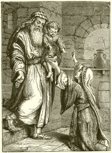 Şunamlıların Oğlu Restore Edildi by English School