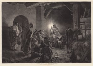 Beytüllahim Yıldızı by English School