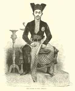 Sulu Sultanı, Malayca by English School