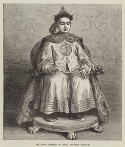 Çin