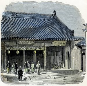 Chung-Wang