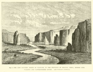 Çin