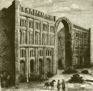 Babil sarayının kalıntıları by English School