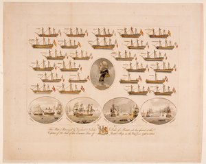 Bu Plaka, 1793