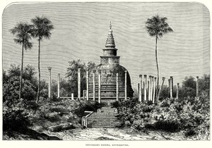 Thuparama Dagoba, Anurajapura (gravür) by English School