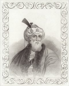 Titus Flavius ​​​​Josephus by English School