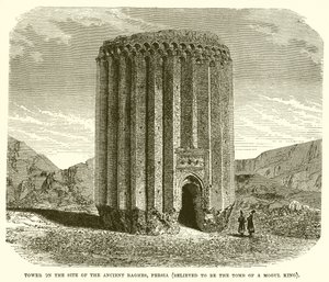 Antik Raghes